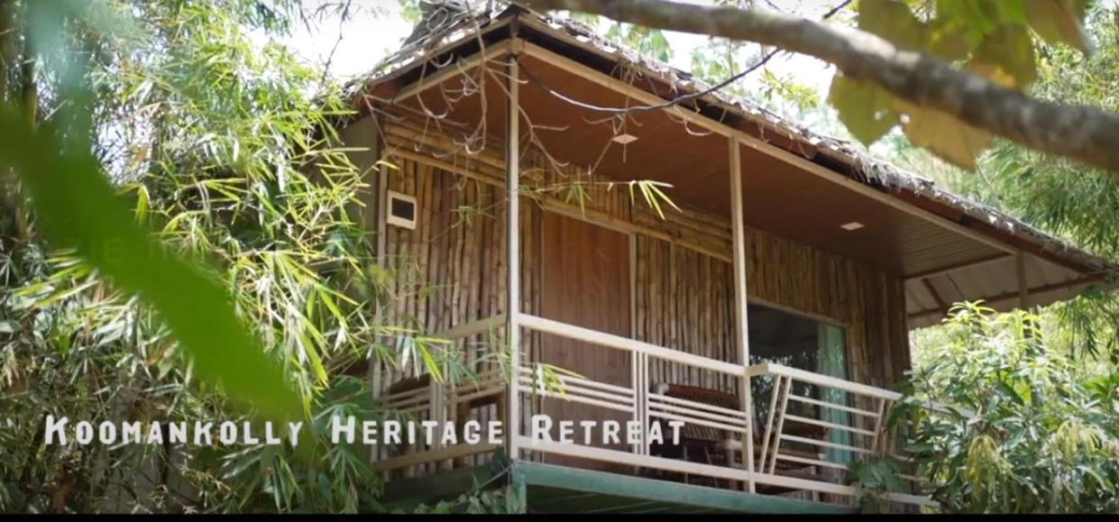 Koomankolly Resort Thirunelly Exterior photo